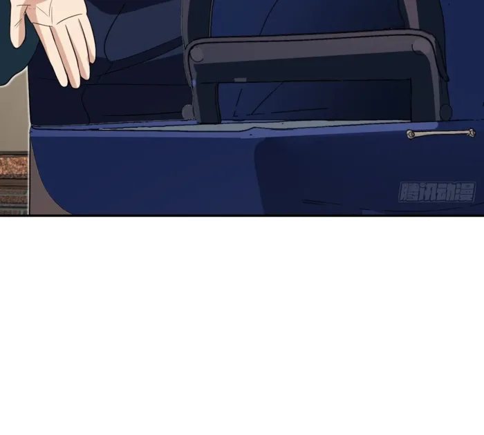 Page 63 of Chapter 351