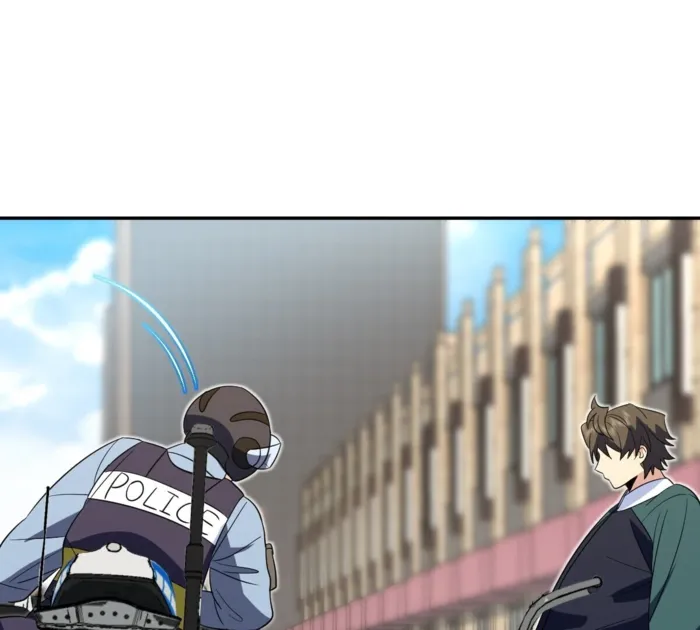 Page 71 of Chapter 351