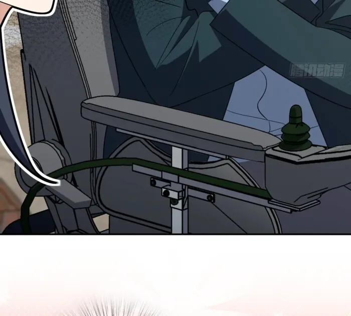 Page 17 of Chapter 352