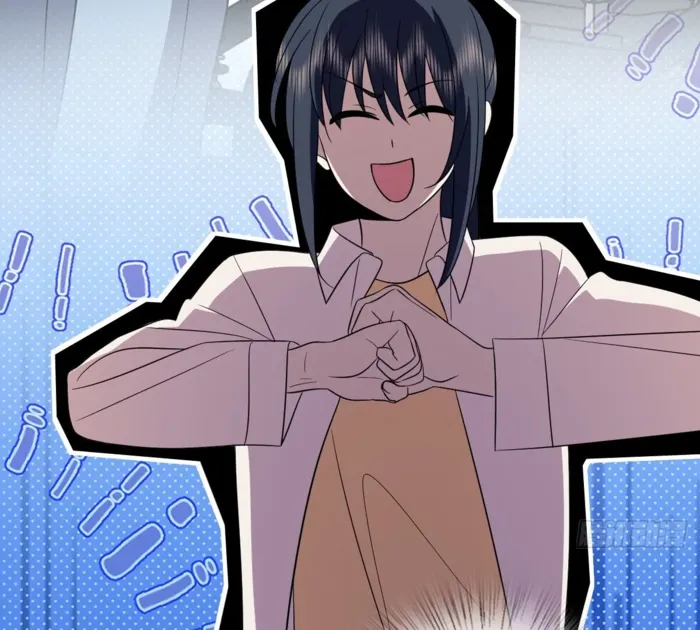 Page 20 of Chapter 352