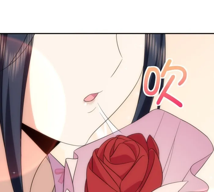 Page 27 of Chapter 352