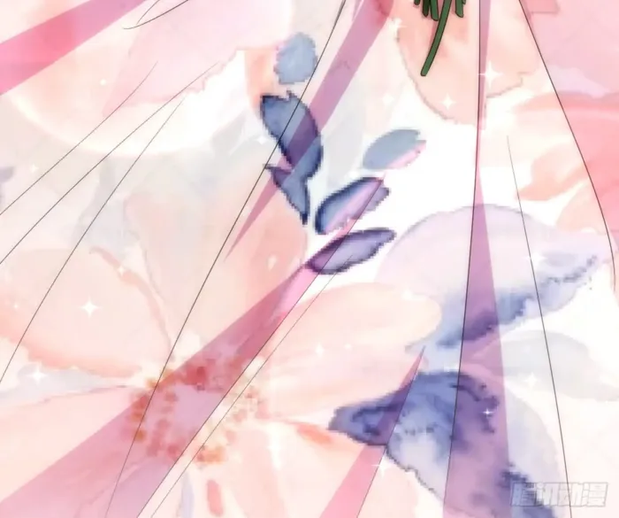 Page 74 of Chapter 354