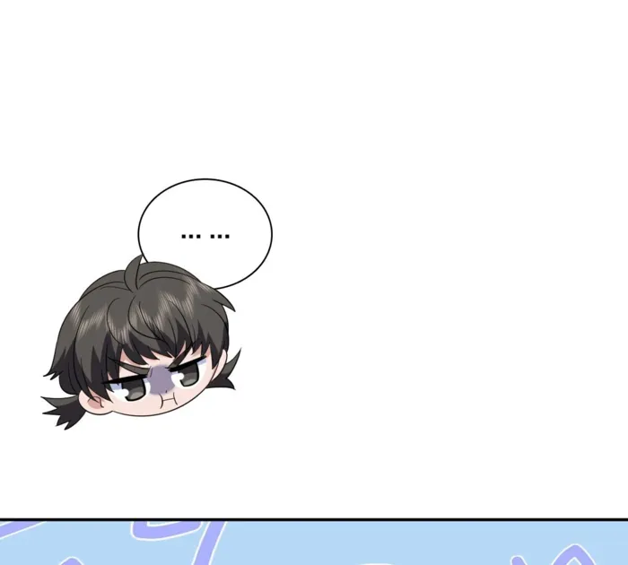 Page 26 of Chapter 355