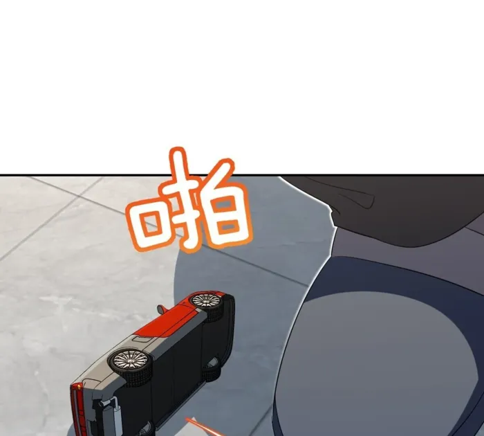 Page 28 of Chapter 355