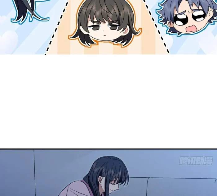Page 3 of Chapter 356