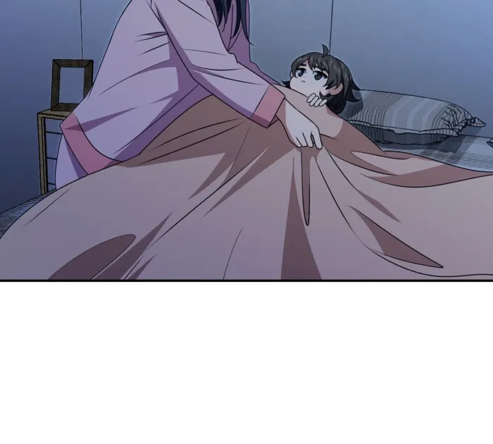 Page 4 of Chapter 356