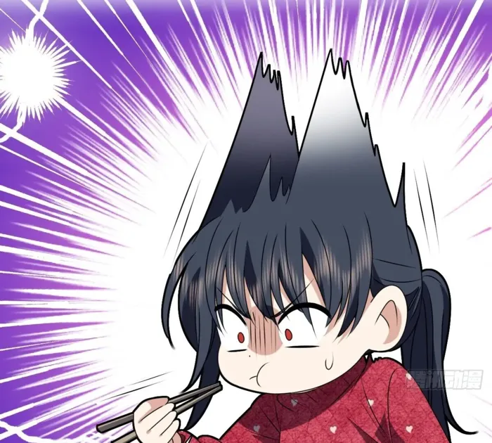 Page 40 of Chapter 356