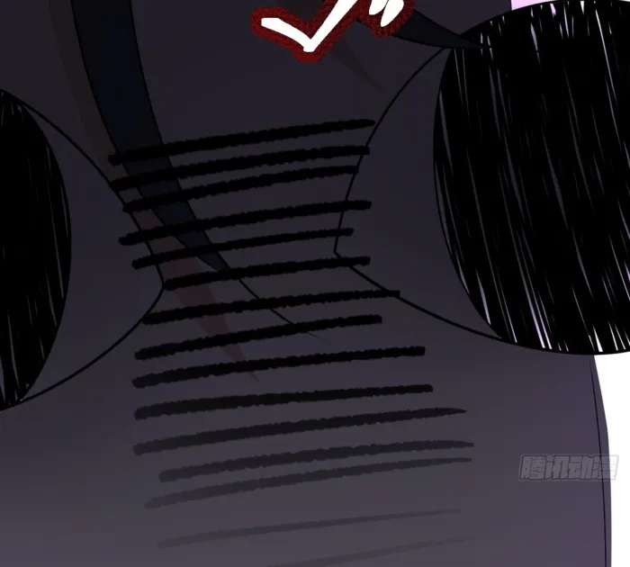 Page 112 of Chapter 357
