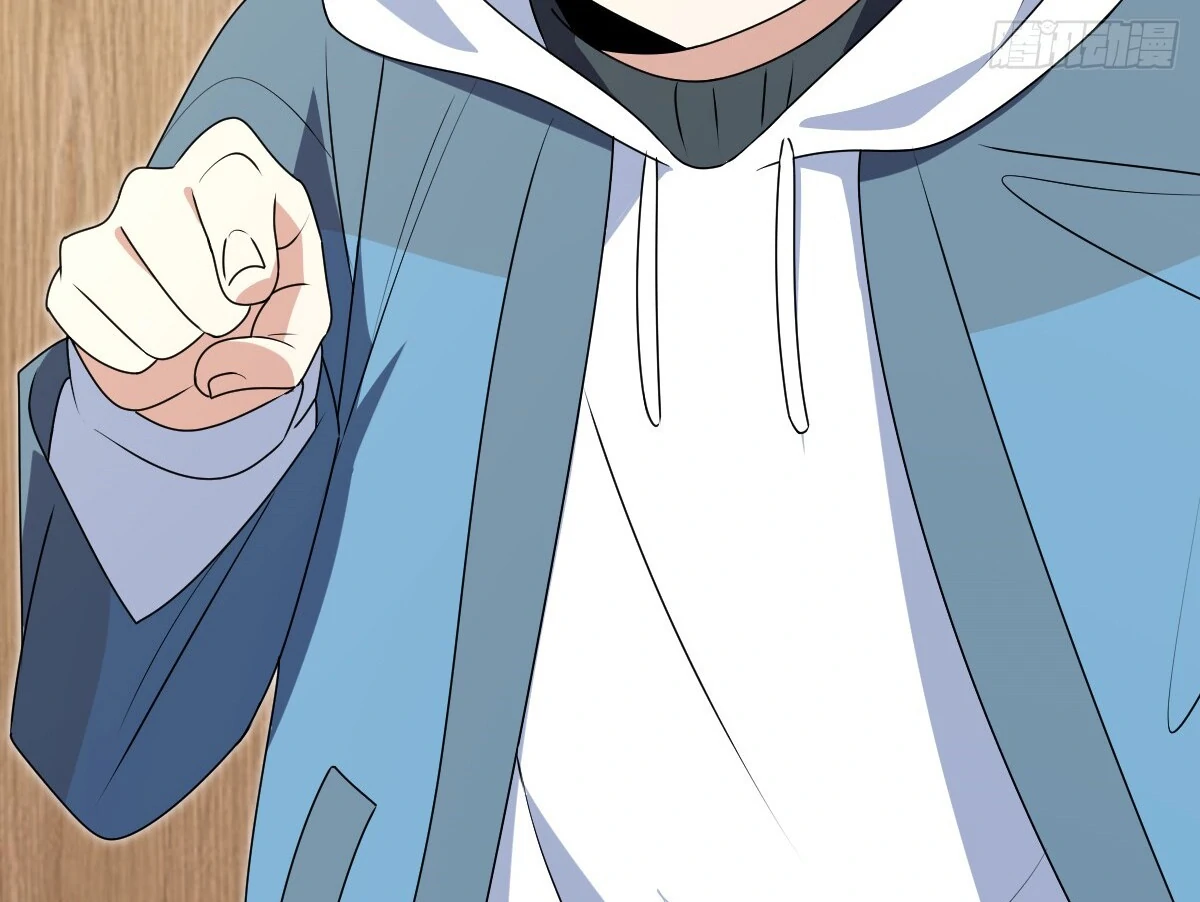 Page 11 of Chapter 358