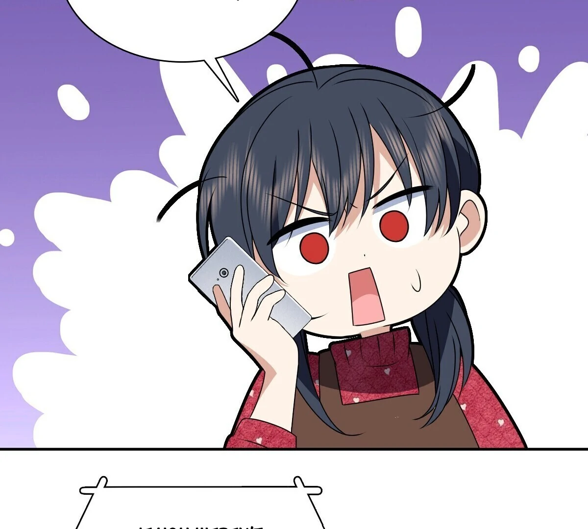 Page 94 of Chapter 358