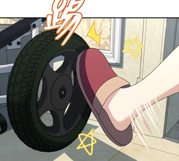 Page 83 of Chapter 359