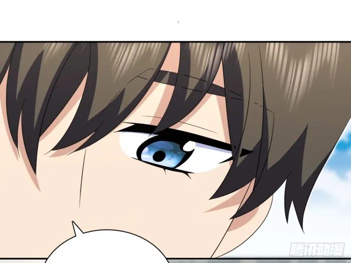 Page 22 of Chapter 361