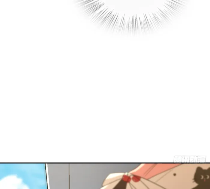 Page 31 of Chapter 361