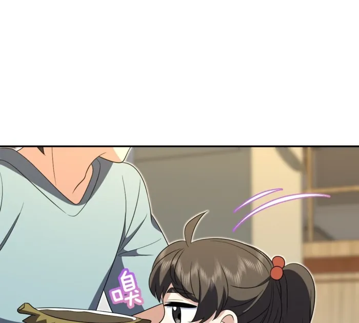 Page 64 of Chapter 361