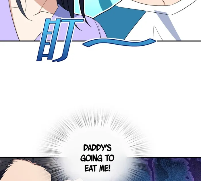 Page 57 of Chapter 362