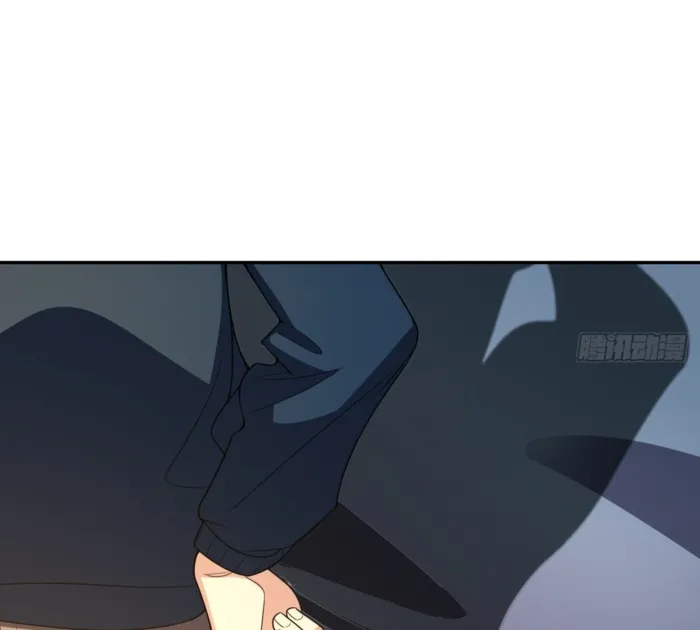 Page 8 of Chapter 363