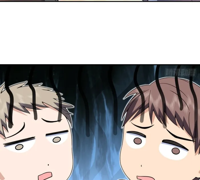 Page 105 of Chapter 363