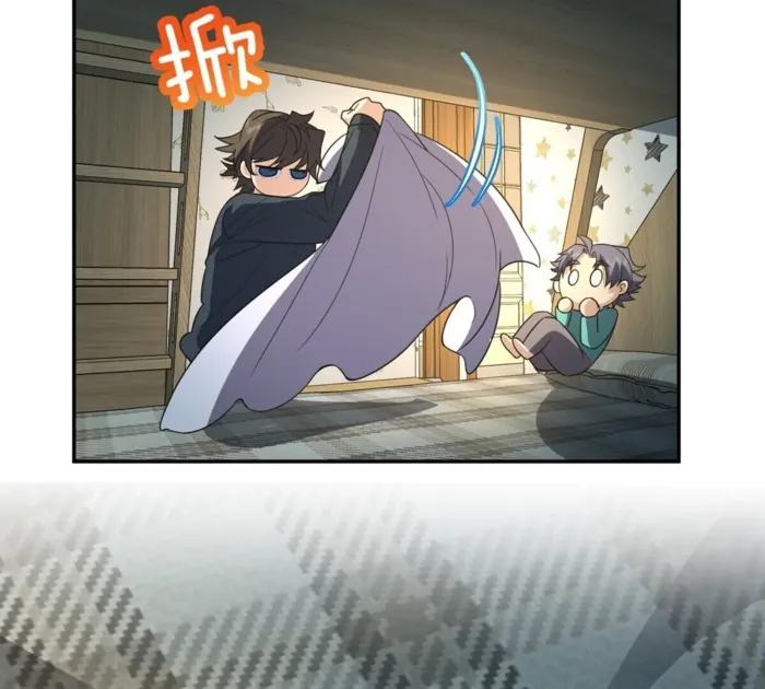 Page 14 of Chapter 363