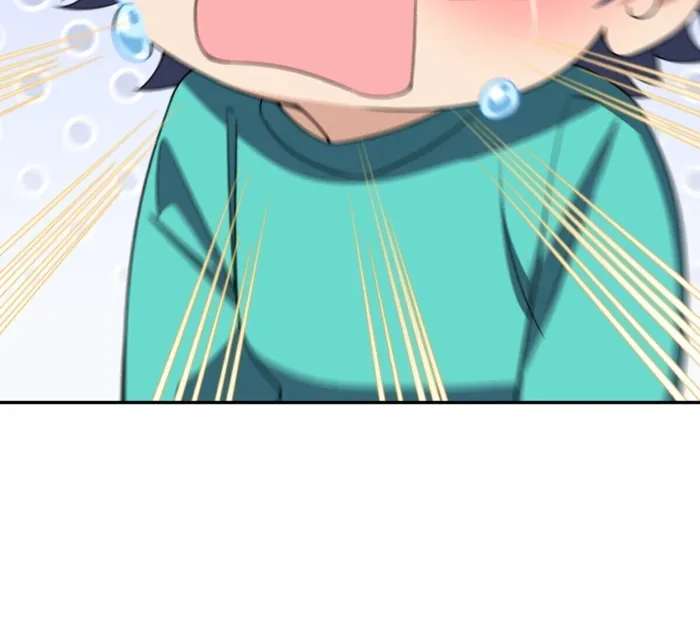 Page 25 of Chapter 363
