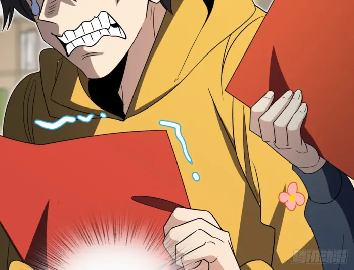 Page 79 of Chapter 363