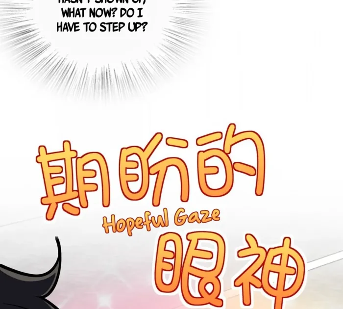 Page 108 of Chapter 364