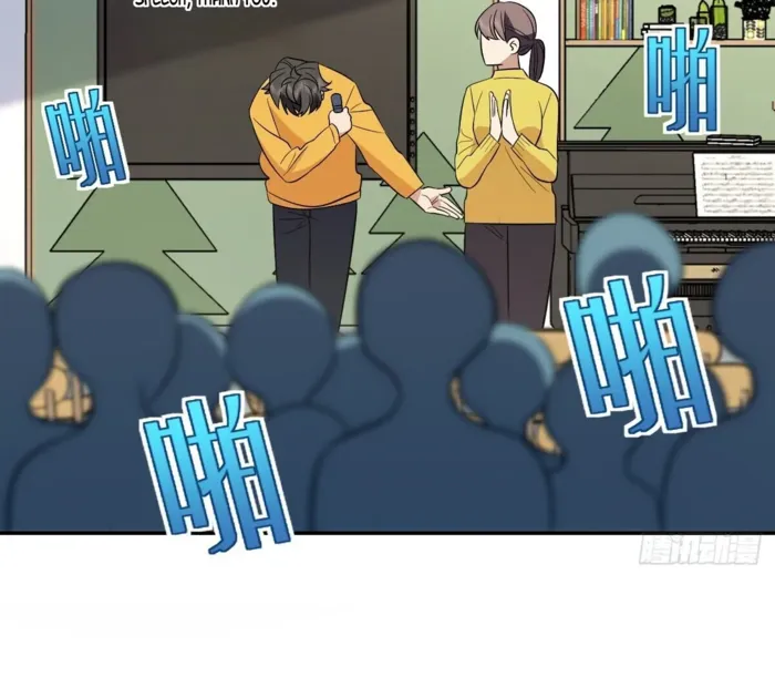 Page 42 of Chapter 364