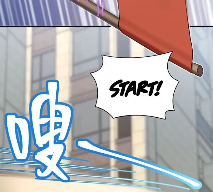 Page 78 of Chapter 365
