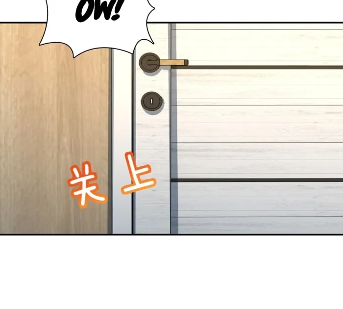 Page 57 of Chapter 367