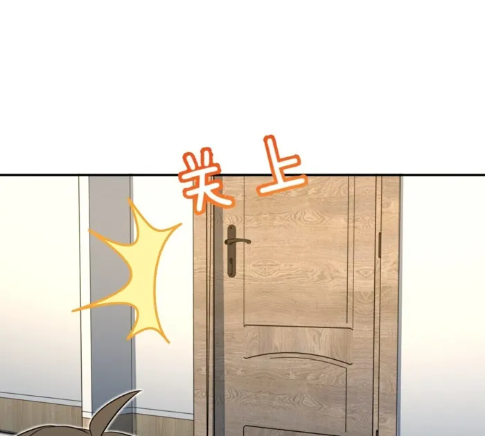 Page 83 of Chapter 367