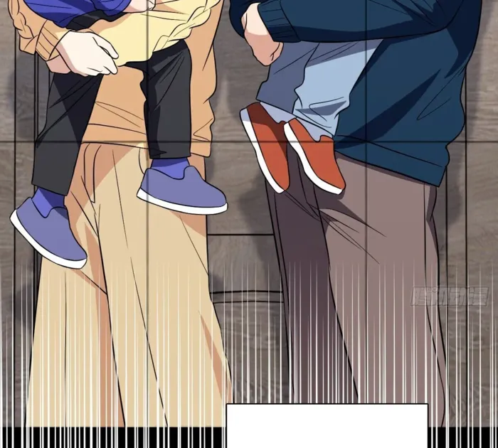 Page 5 of Chapter 368