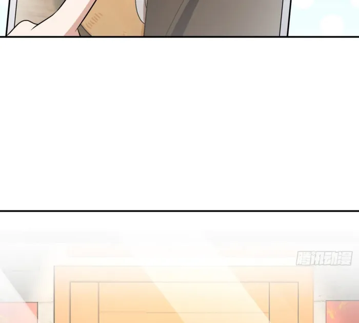Page 15 of Chapter 368
