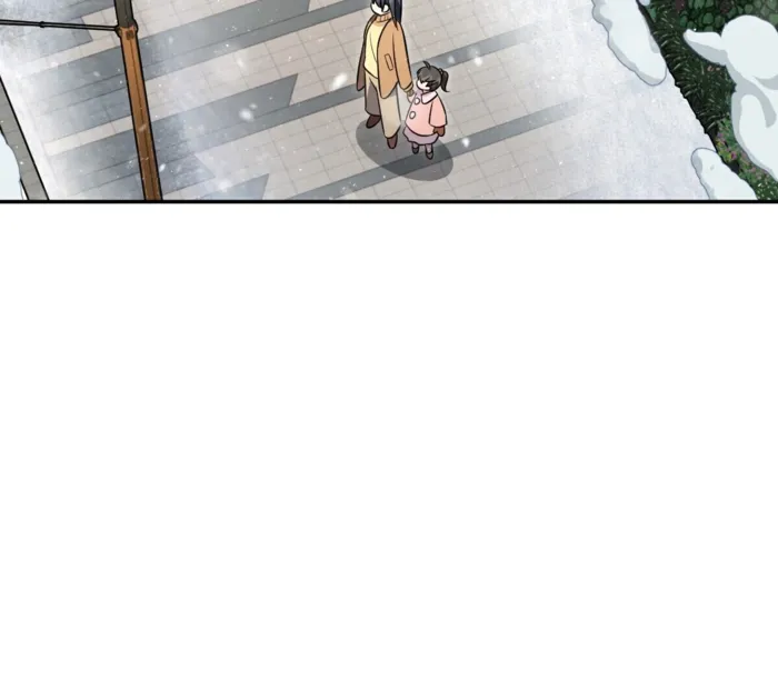 Page 83 of Chapter 368