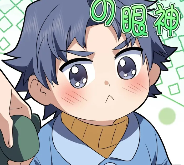 Page 90 of Chapter 368