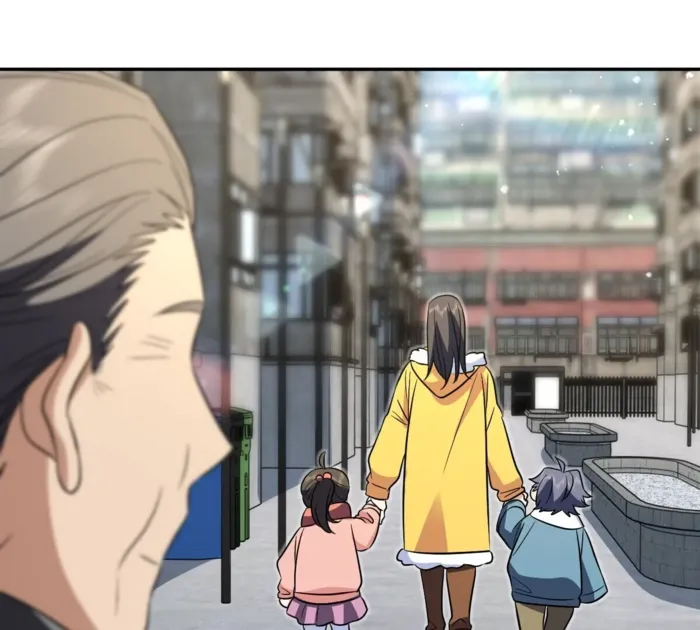 Page 17 of Chapter 369