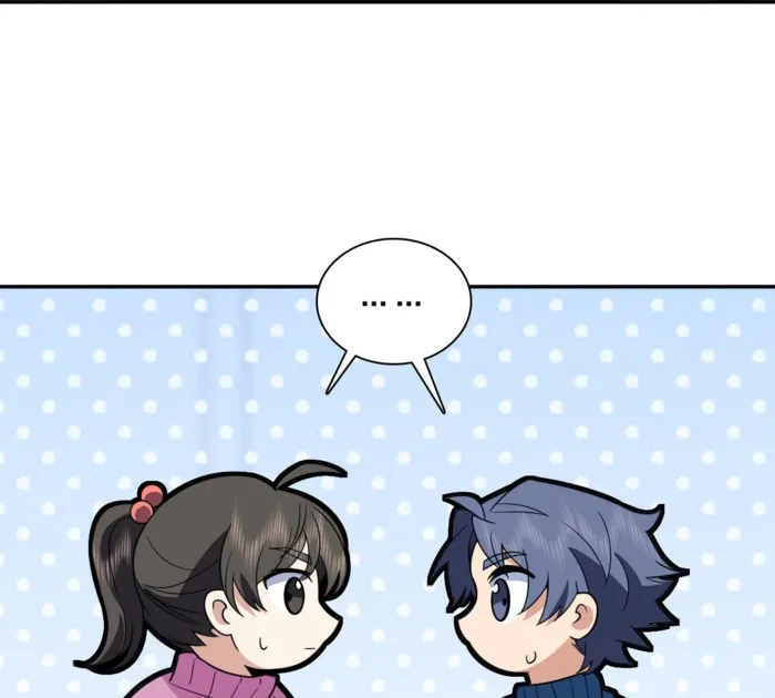 Page 13 of Chapter 370