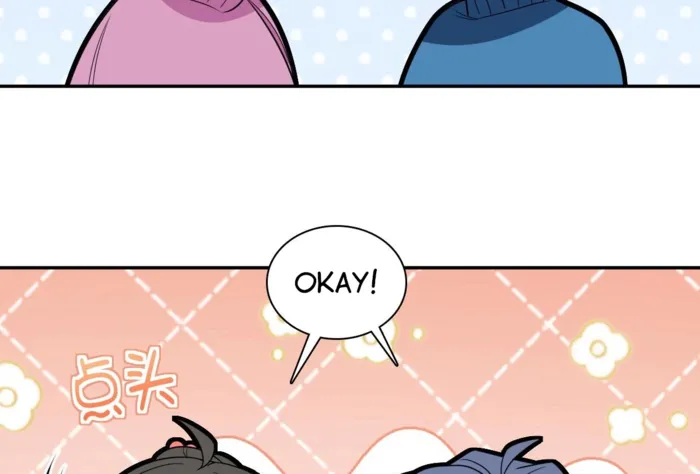Page 14 of Chapter 370