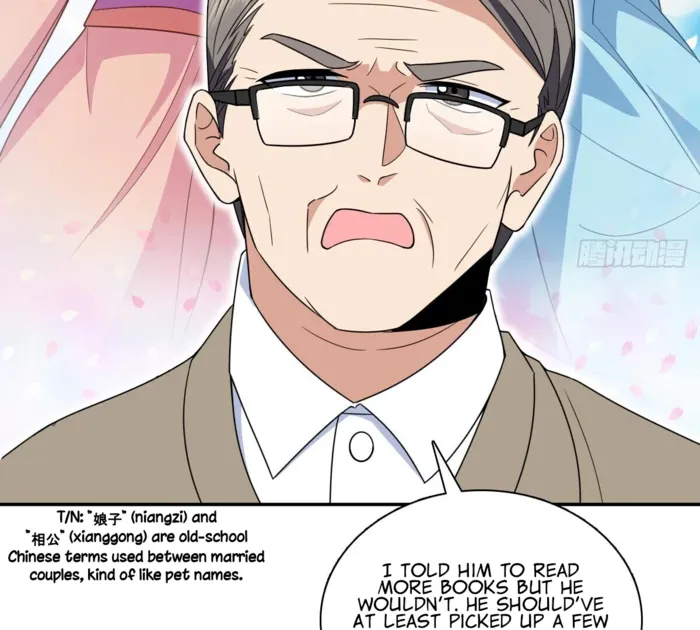 Page 34 of Chapter 370