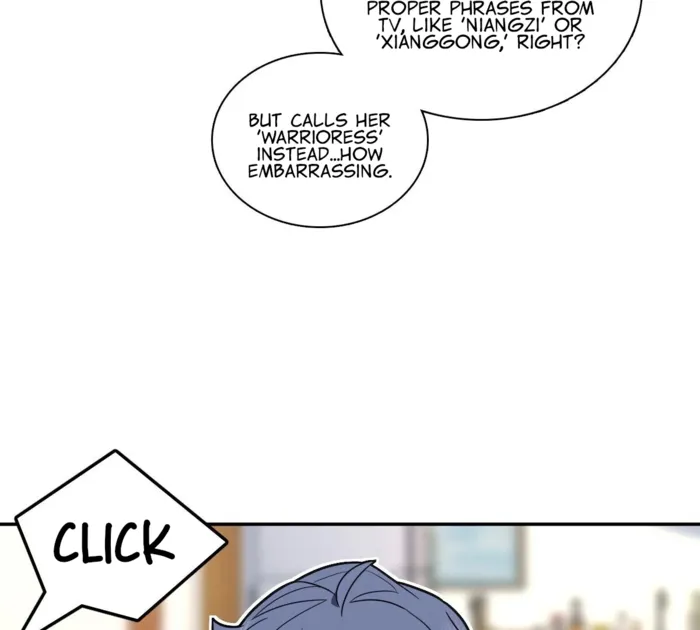 Page 35 of Chapter 370