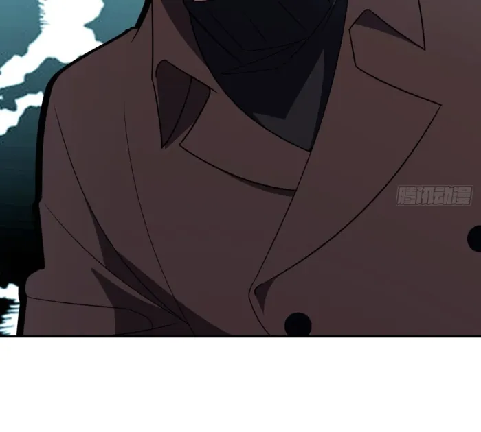 Page 62 of Chapter 370