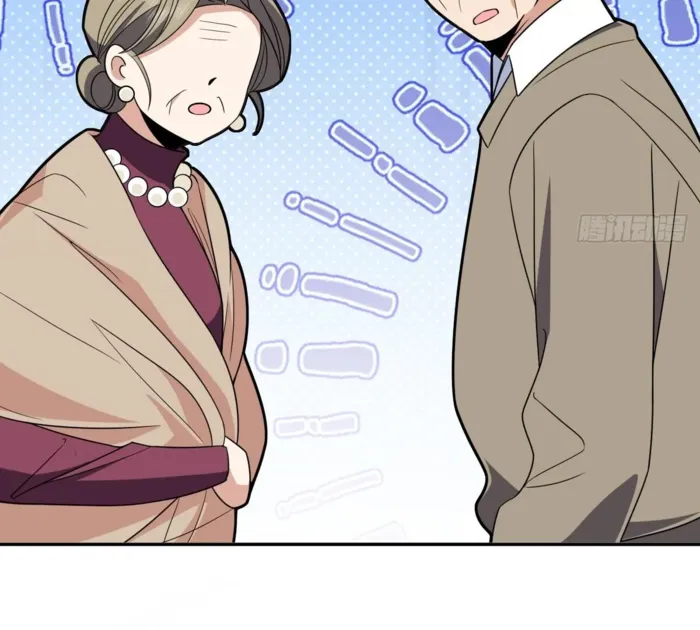 Page 69 of Chapter 370