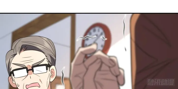Page 90 of Chapter 370