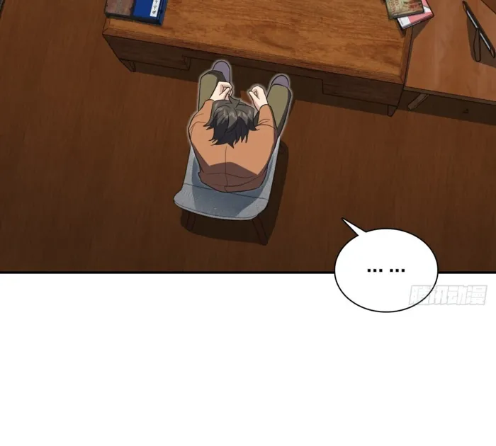 Page 41 of Chapter 371