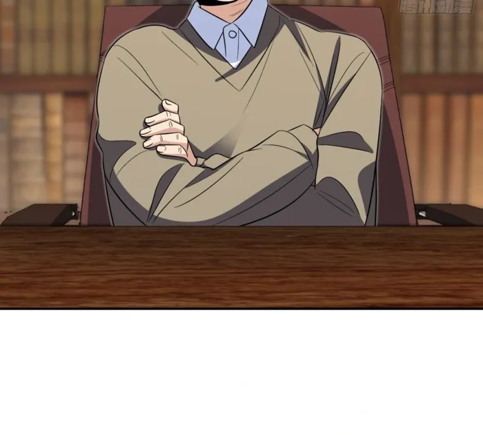 Page 57 of Chapter 371
