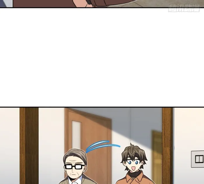 Page 88 of Chapter 371