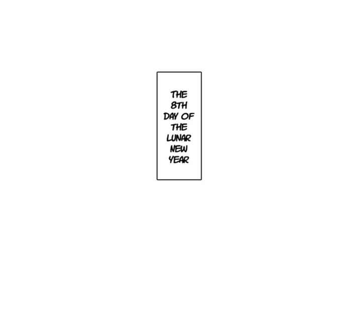 Page 23 of Chapter 372