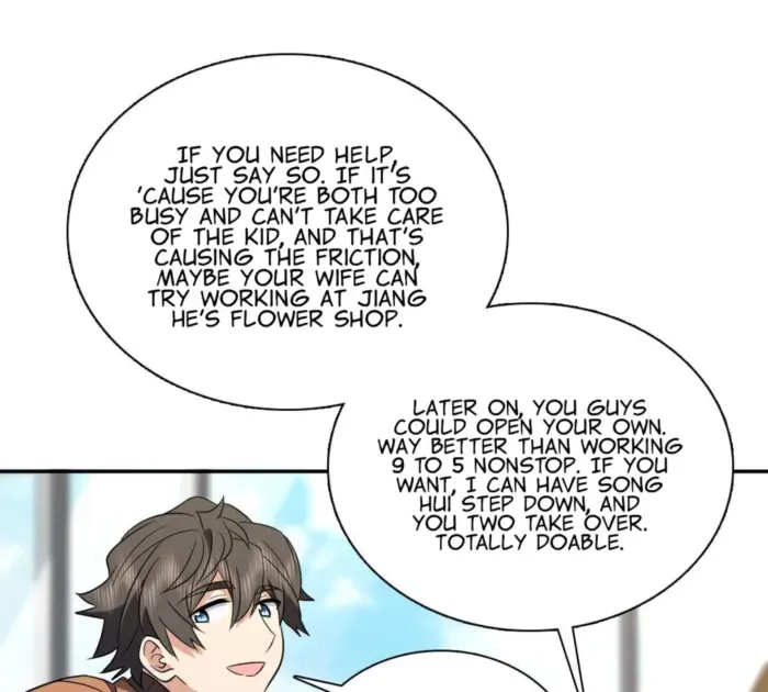 Page 83 of Chapter 372