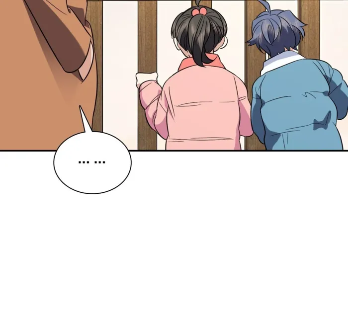 Page 14 of Chapter 374