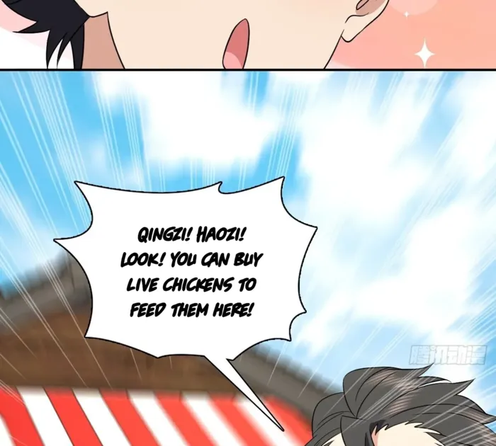 Page 28 of Chapter 374