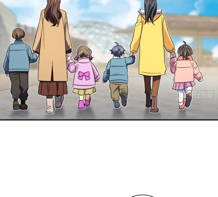 Page 41 of Chapter 374
