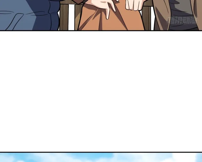 Page 43 of Chapter 374
